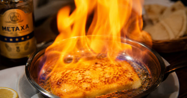 FLAMING GREEK SAGANAKI-A  TIMELESS TAVERNA CLASSIC